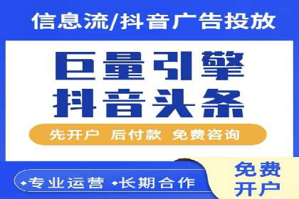 某SEM外包公司助力企业实现品牌飞跃的秘诀